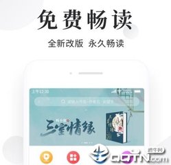 开云体育官方入口